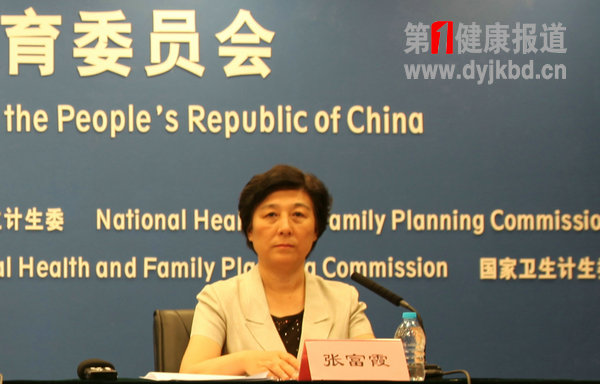 天津900万妇儿健康权益保障可复制推广