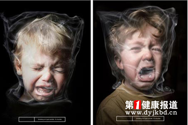 严重警告 比雾霾更严重的是抽烟