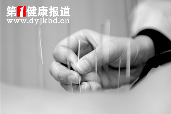 非物质文化遗产保护民间医道
