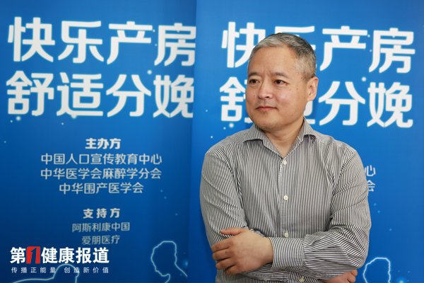 产科医生段涛的真实表白：生孩子不是做真人秀