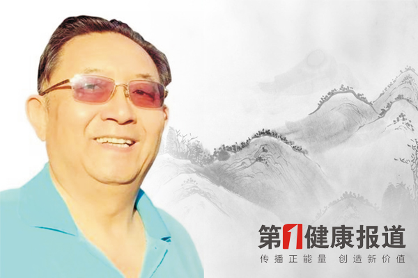 学者起草的中医药立法文案