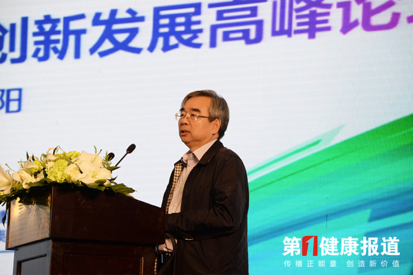 山东健康社区“中国方案”备受关注