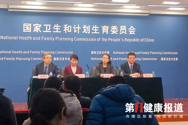 国家卫计委：与公安部合作推进看病实名制预约