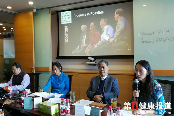 盖茨基金会提出“催化式慈善”新概念