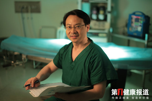 丁小邦与艾玛医疗塑型闪电审美