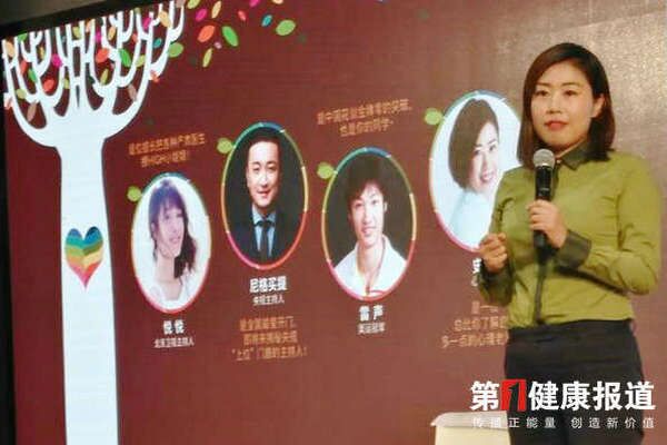 史宇：心理医生是纾解好心情坏心情的良药