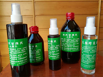 第一健康报道--牟氏百痛灵