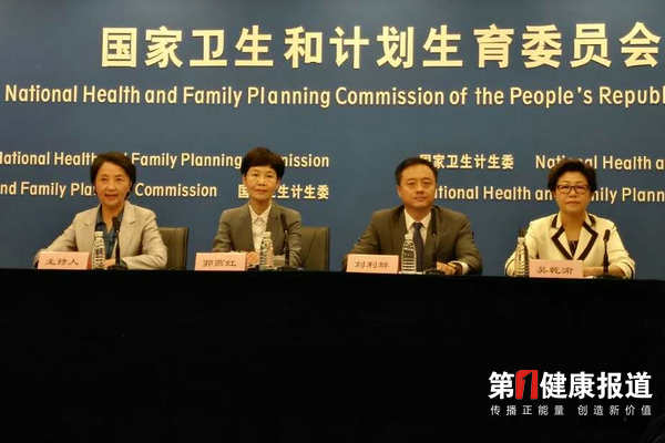 全科医生的缺口制约家庭医生服务