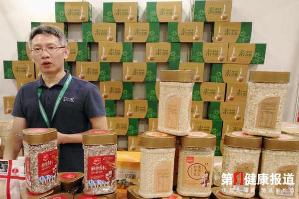 佛祖留下的藏血麦 人人都可以品尝的