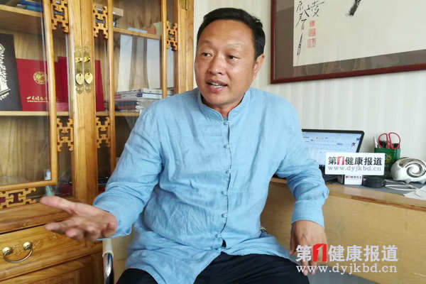 第一健康报道--清泉生态