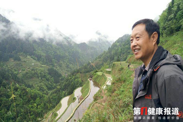 李善富写给侗族青年教师吴鲁艺的一封信