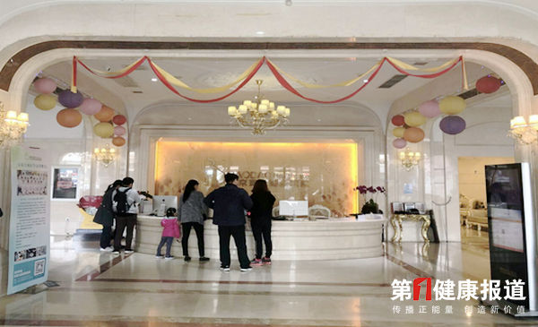 听宝岛妇产医院外联部主任赵雪萍讲母婴一站式服务