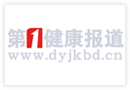 基因博士伍建