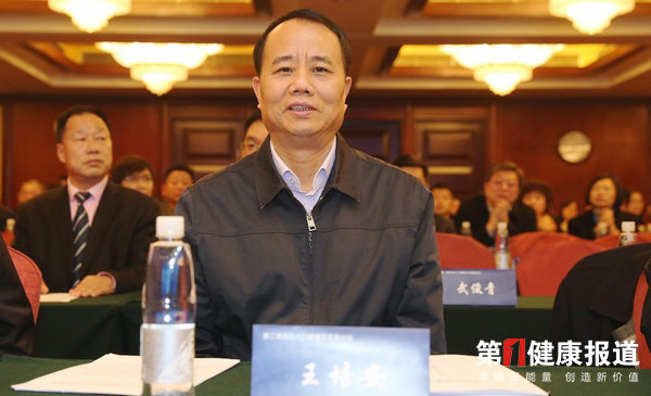 王培安 流动人口应围绕增进健康福祉目标管理