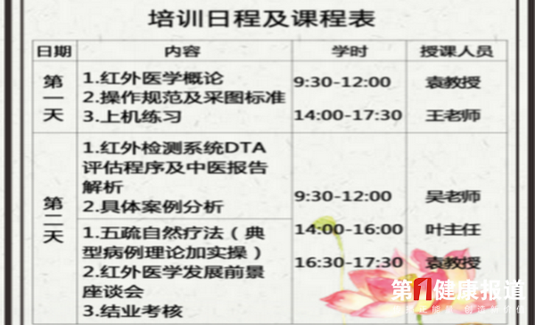4d1369e5e5262d0ad6bc341f00b5126.png