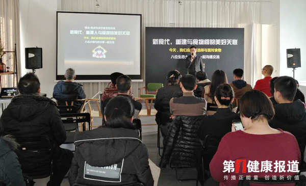 活动现场.jpg