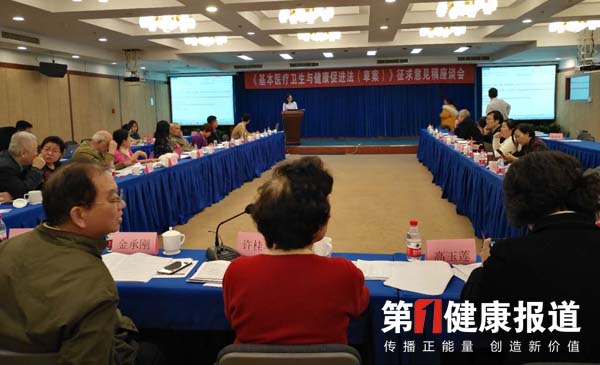 烟草致癌谁不晓 专家强建议修法