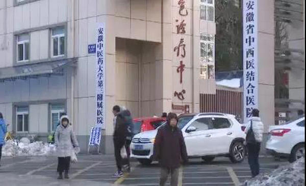 新华社独家暗访 医院骗保黑幕触目惊心