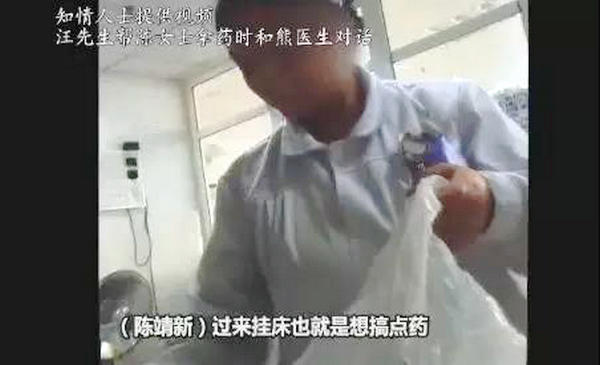 医保.jpg