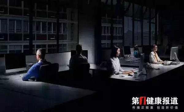 团中央接力人民日报为健康中国发声！请珍爱中青年生命！