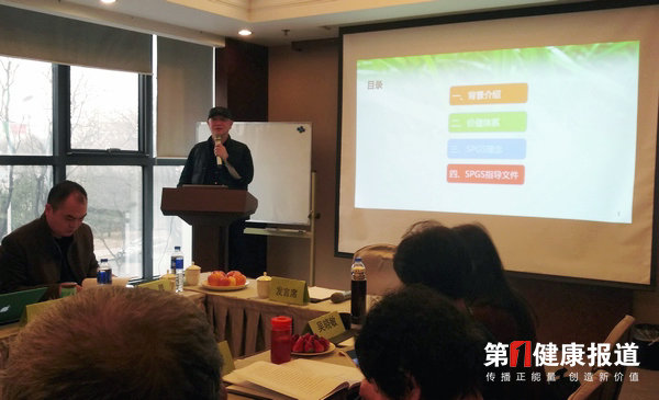 微信图片_20180130142850_副本.jpg