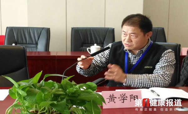黄学阳.jpg