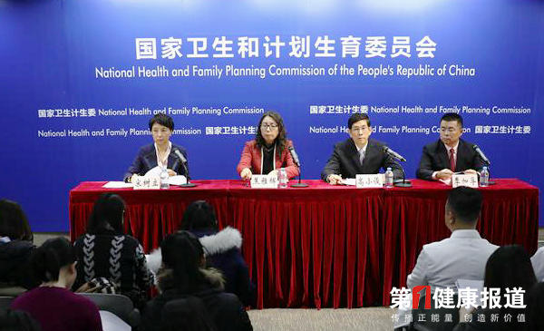 四项举措打破看病瓶颈卫计工作全国群众满意