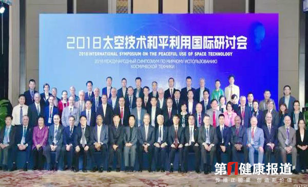 研讨会.jpg