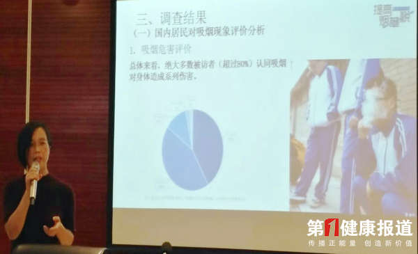 郑荣.jpg