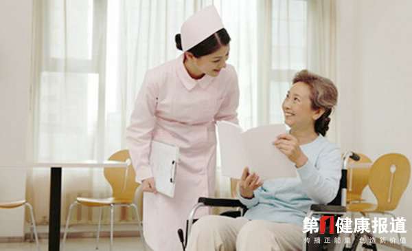 医养结合.jpg