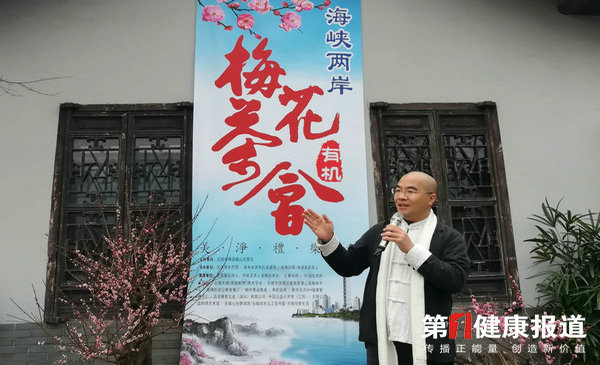 吕邵麒.jpg