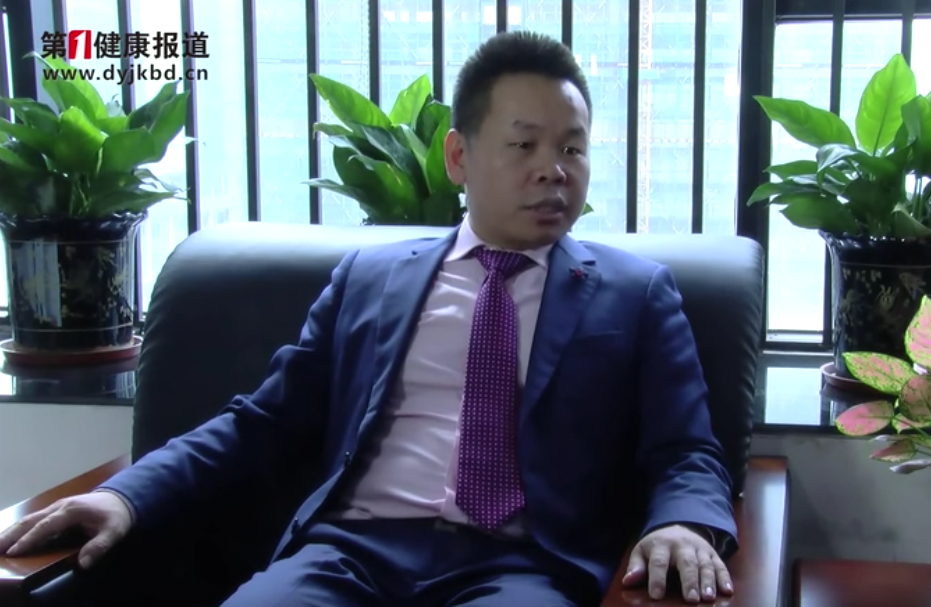 健康新闻联播 库贝尔的基层医疗梦-第一健康报道专访张志强