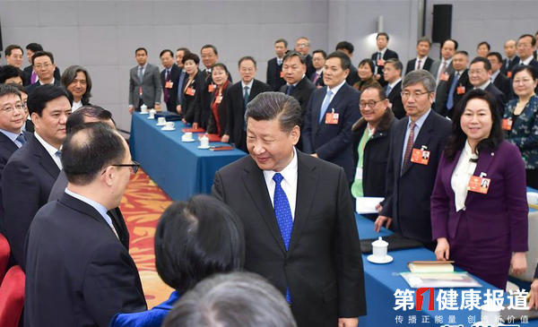 在民盟联组会习近平提到了如何理解中医药概念