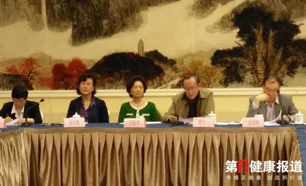 专家.jpg