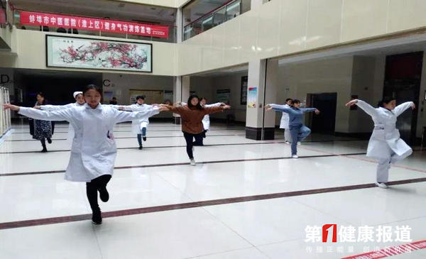 健身气功将融入蚌埠百姓生活