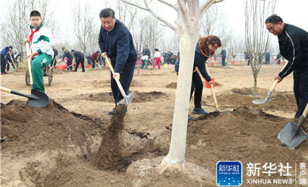习近平 像对待生命一样对待生态环境
