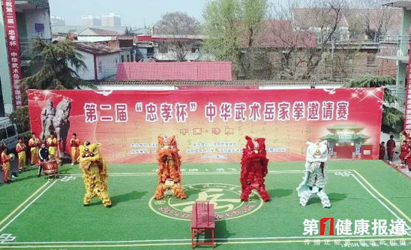 邀请赛.jpg