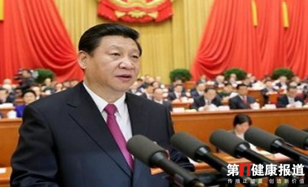 习近平的生态文明观