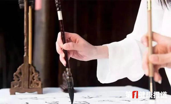 才知道缘何书法家长寿？