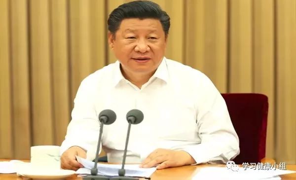 健康新闻联播 习近平在全国卫生与健康大会上讲话视频