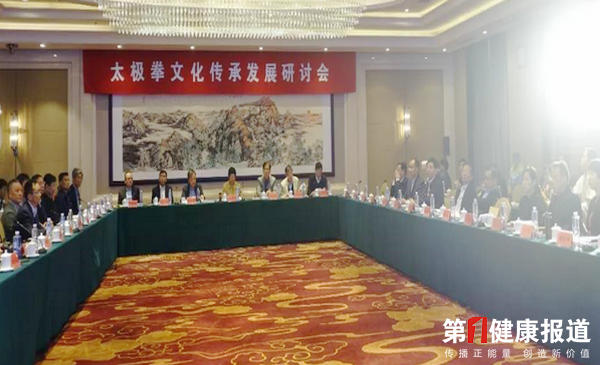 研讨会.jpg