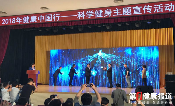 启动仪式.jpg