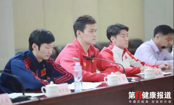 体育明星“五四”青年节畅谈全民健身普及