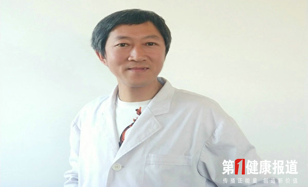陈峰不得不说 女人情绪与健康
