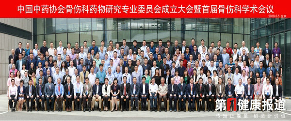 微信图片_20180508145423.jpg