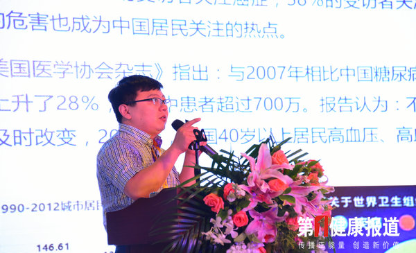 微信图片_20180523113805.jpg