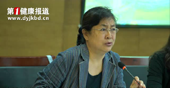  重视老龄化国情教育研讨会在烟台举行