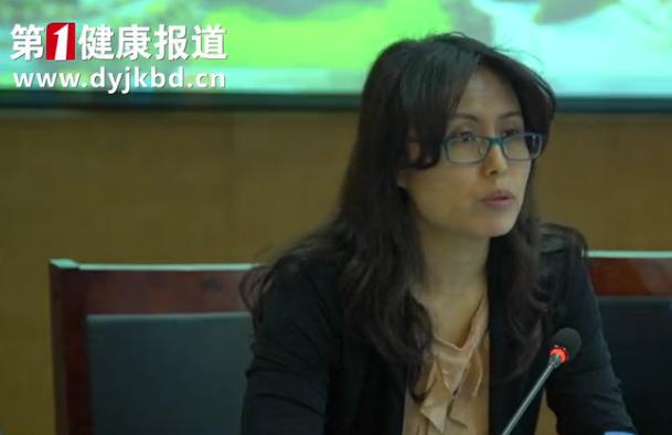 健康新闻联播 重视老龄化国情教育研讨会在烟台举行