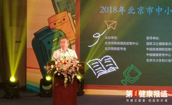 毛群安.jpg