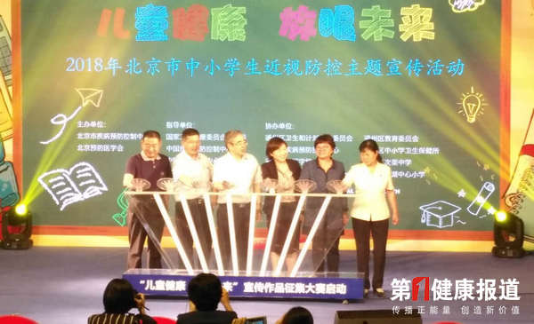 启动仪式.jpg